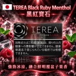 日本TEREA Black Ruby Menthol黑紅寶石-黑紅莓果